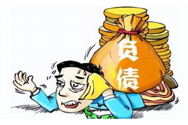 钟楼企业清欠服务